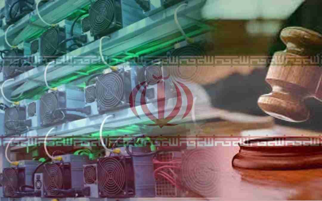 Reports state that Iranian courts have ordered the return of thousands of seized cryptocurrency mining machines.