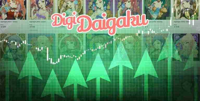 DigiDaigaku