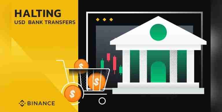Binance